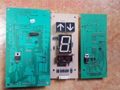 电梯配件 佛山强瑞电梯外呼显示板TX5143A 电子版 实物图 拆机件