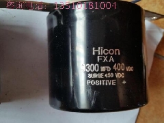 永大电梯驱动电容 Hicon FXA 3300MFD 400VDC 实物拍摄