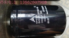 德国EPCOS 迅达300P VF85变频器大电容 3300uF(M) 450V