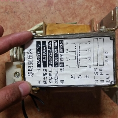 三菱电梯 照明变压器 图号：X54DF-15  0.3KVA 单频率50/60Hz