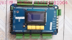 电梯配件米高主板3000A/M3-pcb-b4、M3-pcb-b5