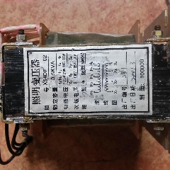 三菱电梯 照明变压器 图号X54DF-02 0.5KVA  单频率：50/60HZ