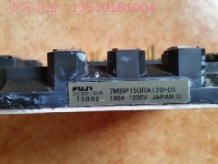 永大电梯模块  7MBP150RA120-05 1200V JAPAN O绝对原装现货