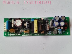永大电梯配件/永大柜内分频板 电源板ECVT[B0] ASSY NO:DD003708