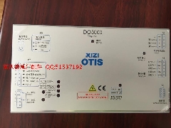 XIZI OTIS 西子孚信门机盒门机变频器easy-con/DO3000门机控制盒
