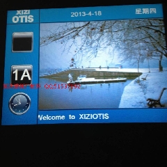西子奥的斯杭州西奥西子新时达系统莫拉克系统厅外显示多媒体视频