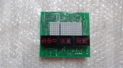 崇友电梯轿内显示板QC-A3 COP V1.1保养中/满员/超载