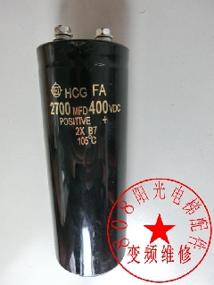 2700MFD400DCV电梯变频器电解电容/进口电解电容2700MFD400DCV