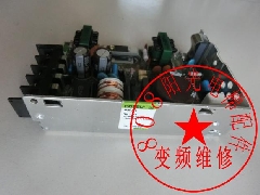三菱电梯 奥的斯电梯稳压电源板 COSEL R50-5 DC5V 输入AC85-132V