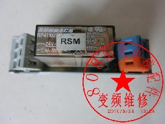 RP41102继电器/东芝电梯RP41102继电器/东芝电梯配件