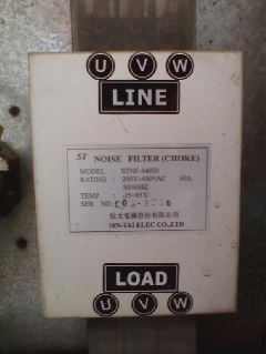 永大电梯专用滤波器STNF-34050/永大电梯配件