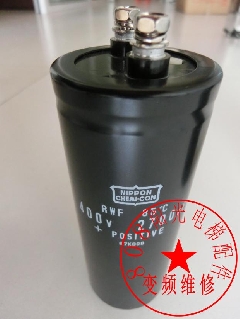 进口 日本黑金刚化工 400V2700UF 高压滤波电解电容全新 质量保证