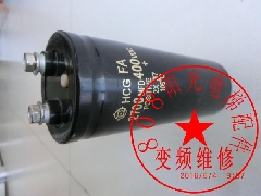 2700MFD400VDC电解电容 全新原装日本日立HCGF6A 85度 5000小时