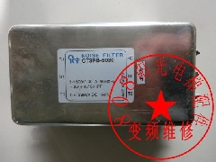NOISE FILTE CT3RB-5030/500V30A50/60HZ进口电梯录波器电梯配件