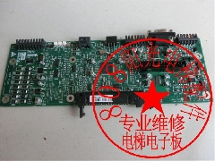 原装正品通力电梯配件/KDL32变频器/887284H05/通力电梯887283G01