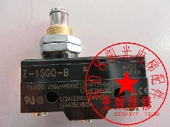 原装正品Omron/欧姆龙微动开关 Z-15GQ-B 行程开关15A 250V 银点