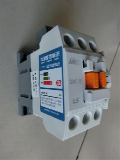 原装正品韩国LG LS产电(无锡)MEC交流接触器 GMC-22 AC220V 22A