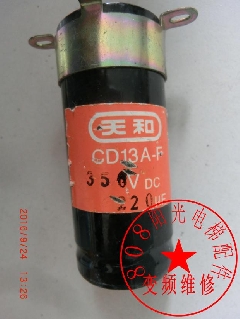 东芝电梯CD13A-F350VDC电容/东芝电梯配件电容