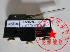 微动开关 LXW5-11N1 （Z-15GW-B）限位开关 行程开关