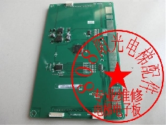 通力电梯配件/1373017G01/通力电梯轿厢液晶显示板/1373017G11