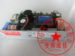 LSF 150-24开关电源 LG星玛电梯专用PB-LSF150-S R3 输出24V 6.0A