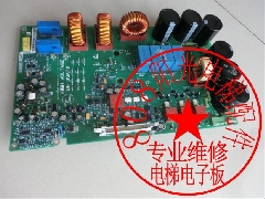 通力电梯变频器电路板/825950G01/通力A2驱动板电路板/825950G11