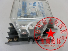 HC2-H-DC24V HC2-HL-DC24V 进口松下继电器 /东芝电梯继电器