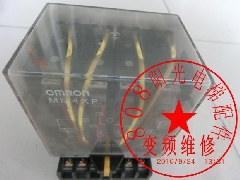 MM4XP AC220V 欧姆龙/OMRON 功率继电器 /东芝电梯配件