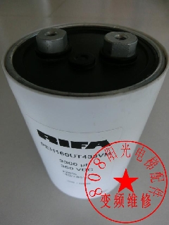 通力电梯电容350VDC3300UF进口变频器电解电容/V3F16ES电解电容