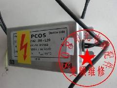 PCOS电梯配件滤波器/通力电梯滤波PCOS电梯变频器电源滤波器