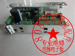 通力电梯 电梯配件602810G01 门机板 /602810G02/全新原厂配件