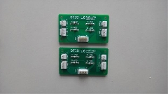 DHP-100|LG 星玛电梯配件|全新原装|正品保证