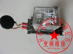 富继HH54P继电器/DC24V/DC12V四路继电器/含底座/东芝电梯配件