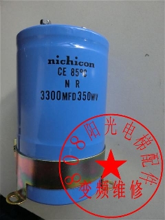 nichicom进口电解电容3300MFD350WV/变频器电解电容/电梯配件电容