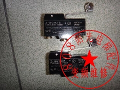 原装欧姆龙 OMRON 限位开关 微动开关 Z-15GW2-B 15A 一开一闭