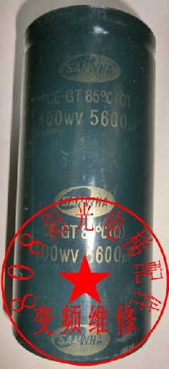 SAMWHA电容400WV5600UF/进口电梯电解电容/变频器配件电解电容