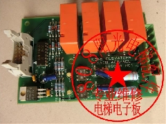 通力电梯配件进口电子板KM586035G01 KM586038H01原装正品现货