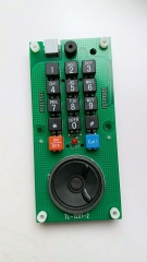 TL-1201-2电梯嵌入式电话机