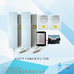 厂家直销 电梯配件 三方/五方通话/对讲  配套组合XL-MNX系列