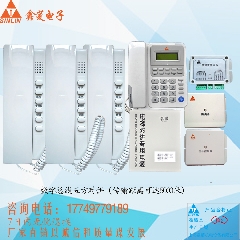 厂家直销 电梯配件 五方对讲系统/五方通话系列 数字联网配套组合
