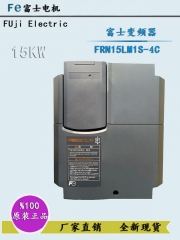 江苏全新现货富士变频器/富士LIFT电梯变频器FRN15LM1S-4C 15KW 正品
