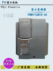 苏州 厂家直销全新原装正品 富士电梯专用变频器FRN11LM1S-4C 11KW 电梯配件