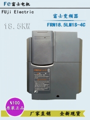 苏州厂家直销 富士电梯变频器FRN18.5LM1S-4C 18.5KW电梯变频器 品质保证