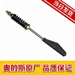 正品热销/奥的斯/通力/电梯配件/绳头组合/绳夹/钢丝绳/8/10mm