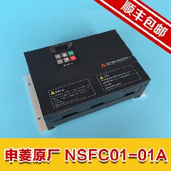 宁波申菱 NSFC01-01A NSFC01-02 电梯门机 控制器 变频器 电动机