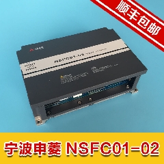 宁波申菱 NSFC01-01A NSFC01-02 电梯门机 控制器 变频器 电动机