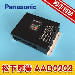 原装正品 松下门机变频器 AAD03020DKT01 申菱门机控制器 包邮