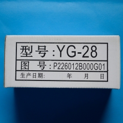 三菱电梯 YG-28平层感应器 永磁感应器 感应器 光电开关