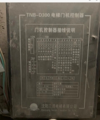 三洋电梯门机变频器 TNB-D300