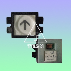 日立电梯AL-POB配套按钮原厂/日立方形按钮AL-POB带字片全新原装原厂件